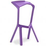 Designer stacking stool Mauve